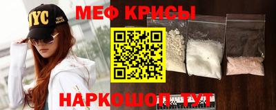 2c-b Заволжье