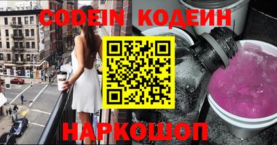 тгк Чебоксары