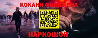 2c-b Заволжье