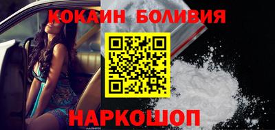 2c-b Заволжье