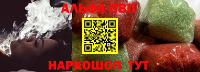 2c-b Заволжье