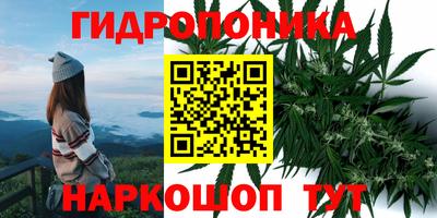 мефедрон Жуковский