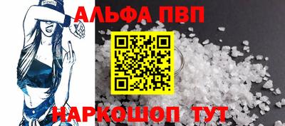 MDMA Чебаркуль