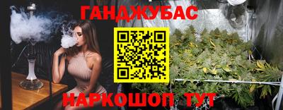 2c-b Заволжье