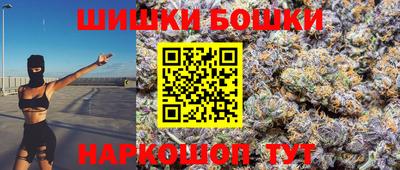 2c-b Заволжье