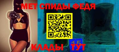 2c-b Заволжье