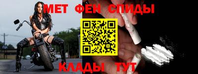2c-b Заволжье