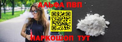 2c-b Заволжье