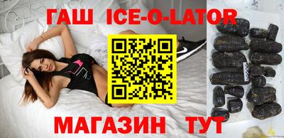 2c-b Заволжье
