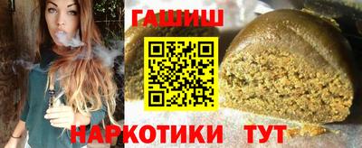2c-b Заволжье