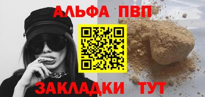2c-b Заволжье